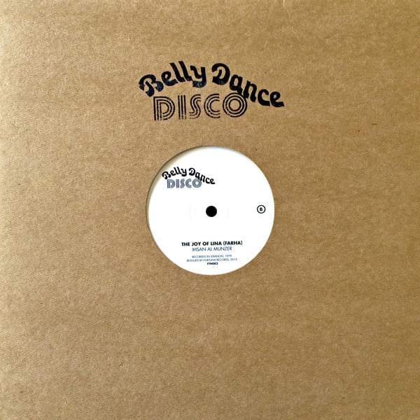 IHSAN AL MUNZER - Belly Dance Disco