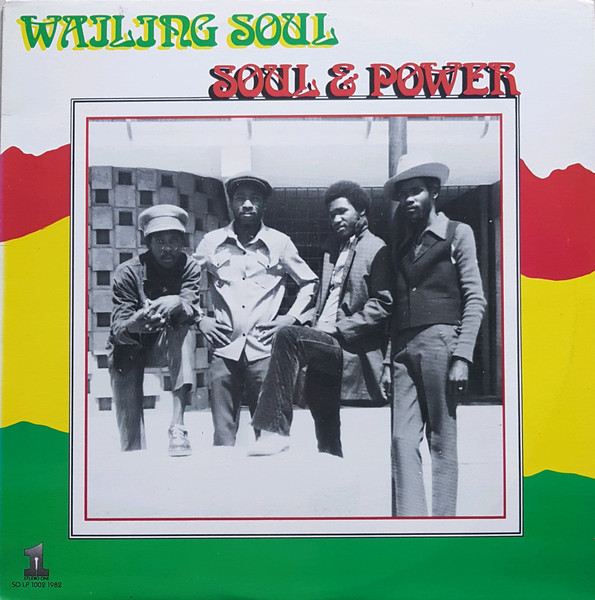THE WAİLİNG SOULS - Soul & Power