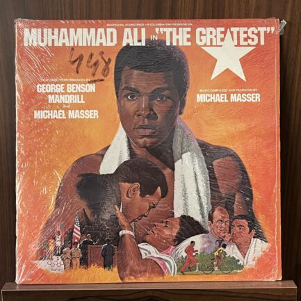 George Benson / Mandrill / Michael Masser - Muhammad Ali In "The Greatest" (An Original Soundtrack)