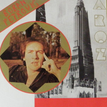 BOBAN PETROVİC - Zora