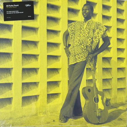 ALİ FARKA TOURE - Green
