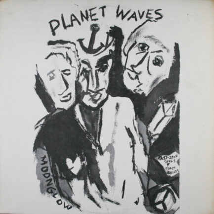 BOB DYLAN - Planet Waves