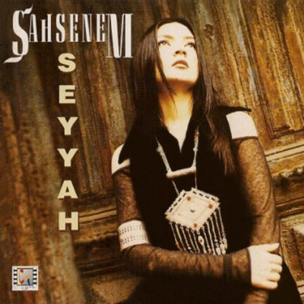 ŞAHSENEM - Seyyah , CD